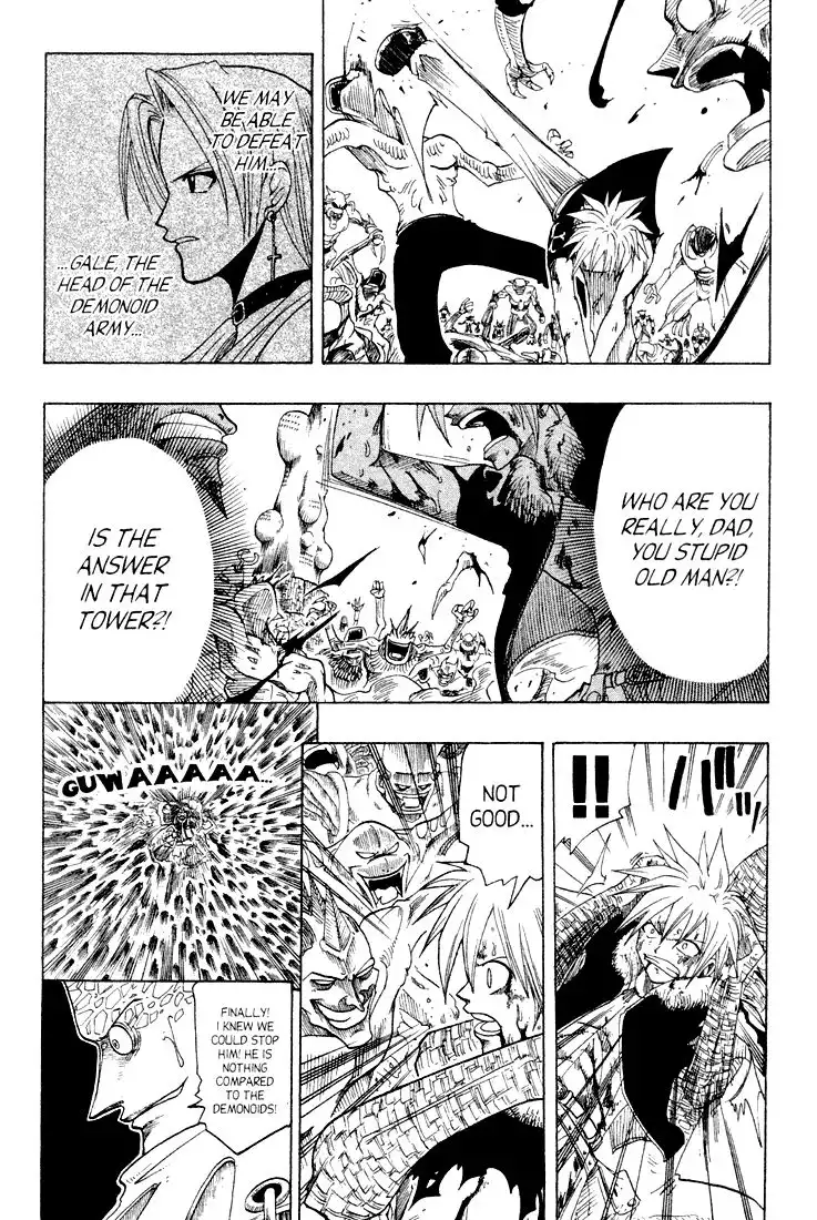 Rave Master Chapter 52 16